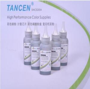 TCS-HP1020碳粉