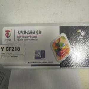 惠普TT-CF218A粉盒